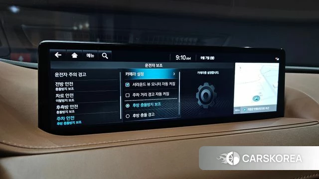 Genesis G80 (RG3) id 4774519 из Кореи 7