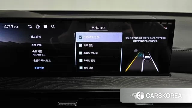 Genesis GV80 id 3689543 из Кореи 7