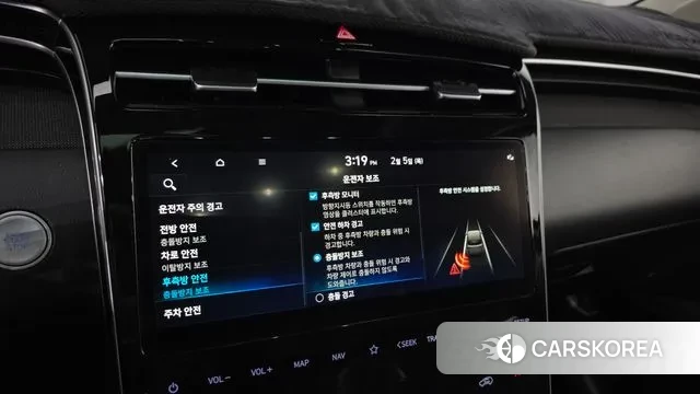 Hyundai Tucson (NX4) id 3660156 из Кореи 7