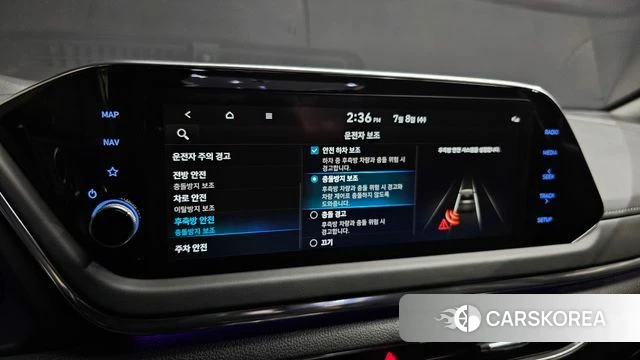 Hyundai Sonata (DN8) id 4561879 из Кореи 7