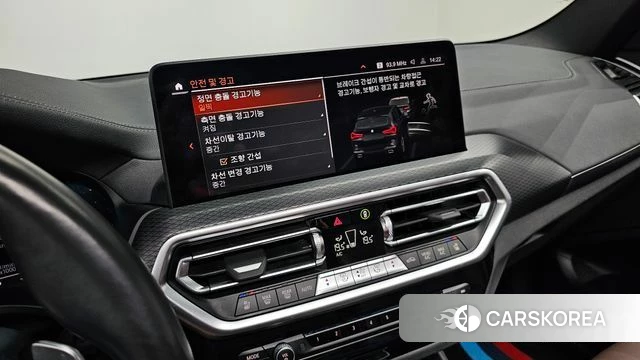 BMW X3 (G01) id 4528881 из Кореи 7