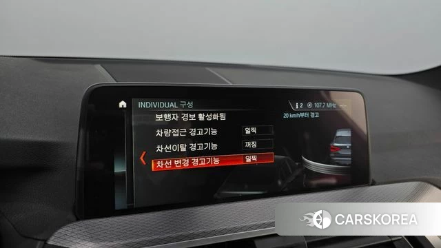 BMW X3 (G01) id 3867449 из Кореи 7