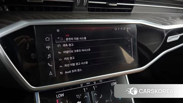 Audi A6 (C8) id 3017463 из Кореи 7