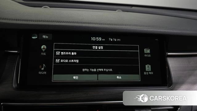 Kia K7 Premier id 4530075 из Кореи 7