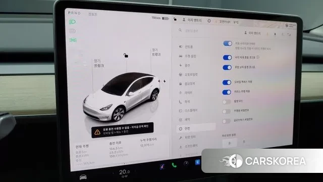 Tesla Model Y id 3477681 из Кореи 7