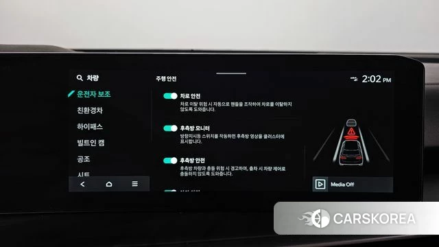 Kia The New Sorento 4th Generation id 3883123 из Кореи 7