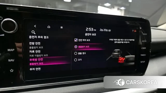 Kia K5 Hybrid 3rd Generation id 3703030 из Кореи 7