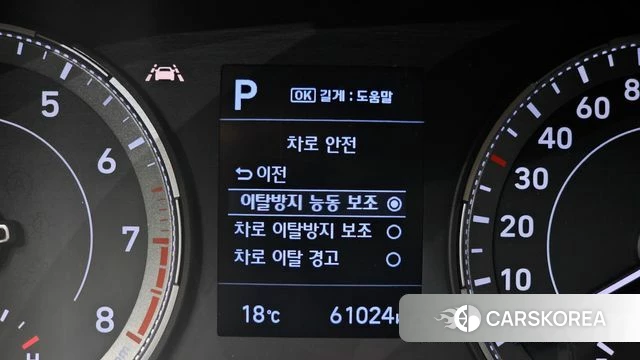 Hyundai Venue id 3884859 из Кореи 7