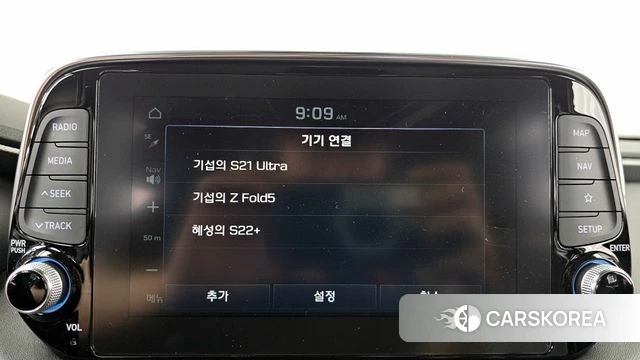 Hyundai Santa Fe TM id 4410931 из Кореи 7