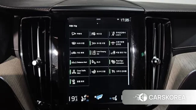 Volvo XC60 second Generation id 3029314 из Кореи 7