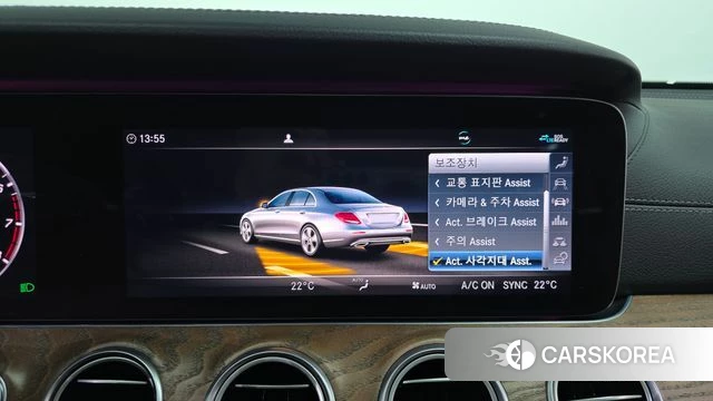 Mercedes-Benz E-Class W213 id 3955213 из Кореи 7