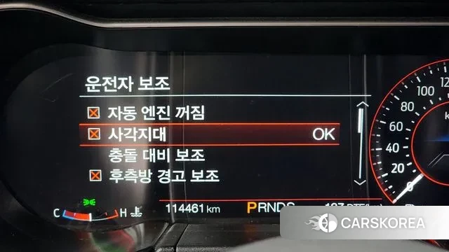 Ford Mustang id 3530874 из Кореи 7