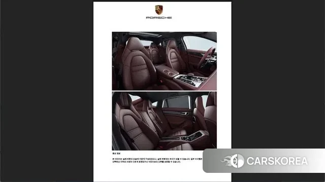Porsche Panamera (971) id 3341885 из Кореи 7
