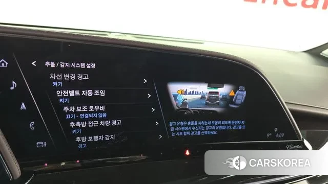 Cadillac Escalade 5th Generation id 3458643 из Кореи 7