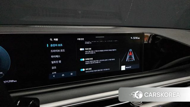 Hyundai Grandeur (GN7) id 3858493 из Кореи 7