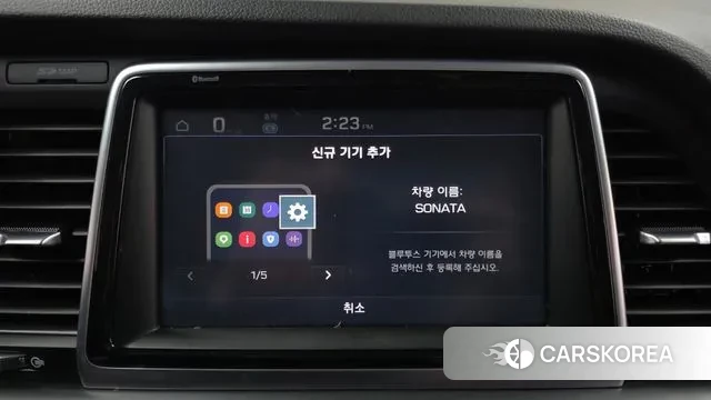 Hyundai Sonata New Rise Hybrid id 3617233 из Кореи 7