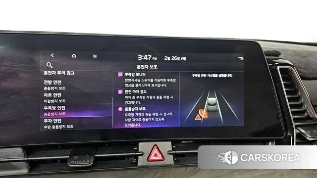 Kia Sportage 5th Generation id 3721959 из Кореи 7