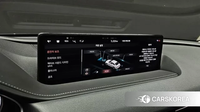 Genesis G80 (RG3) id 3530613 из Кореи 7