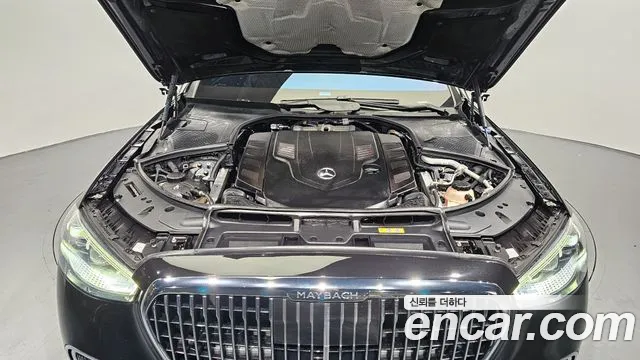 Mercedes-Benz S-Class W223 id 2543062 из Кореи 7