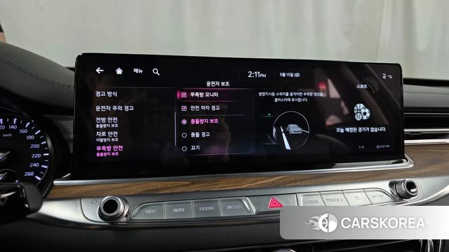 Kia The New K9 2nd generation id 4330292 из Кореи 7