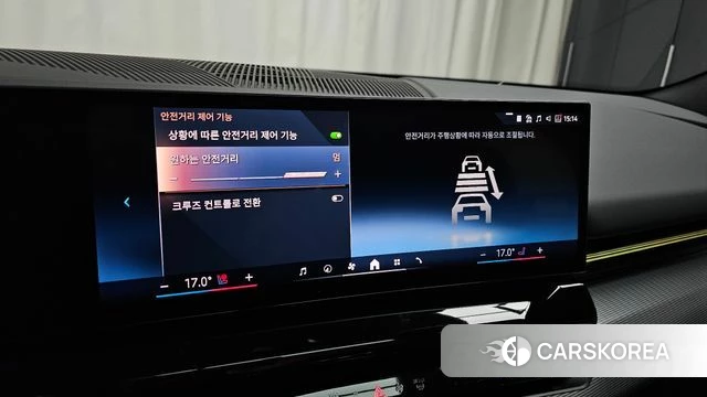 BMW 5 Series (G60) id 3896647 из Кореи 7