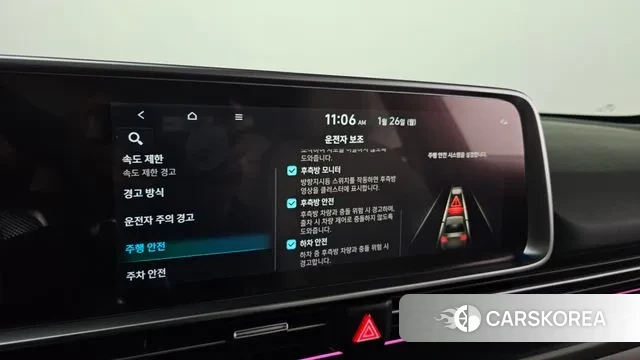 Hyundai Ionic 6 id 3625187 из Кореи 7