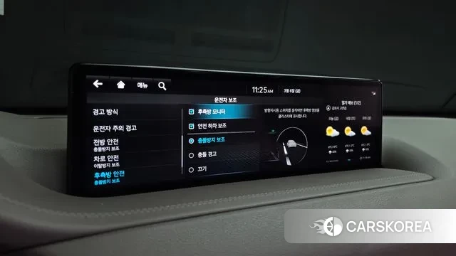 Genesis GV80 id 3752545 из Кореи 7