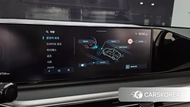 Hyundai Grandeur (GN7) id 3342186 из Кореи 7