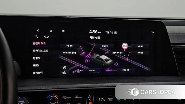 Kia K8 Hybrid id 4549318 из Кореи 7