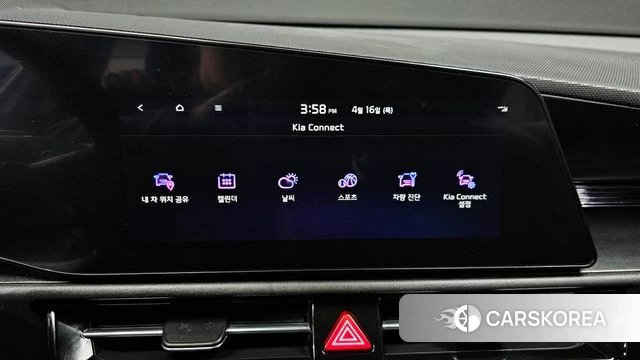 Kia Di Ol Nu Niro id 3953936 из Кореи 7