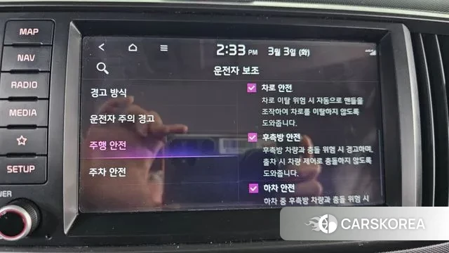 Kia The New Kia Ray id 3734686 из Кореи 7