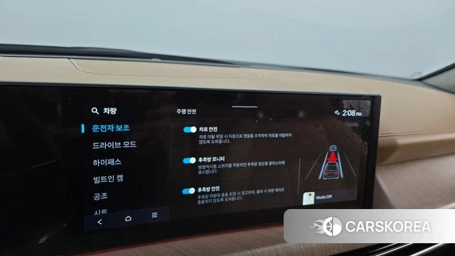 Hyundai Sonata D Edge (DN8) id 4177670 из Кореи 7