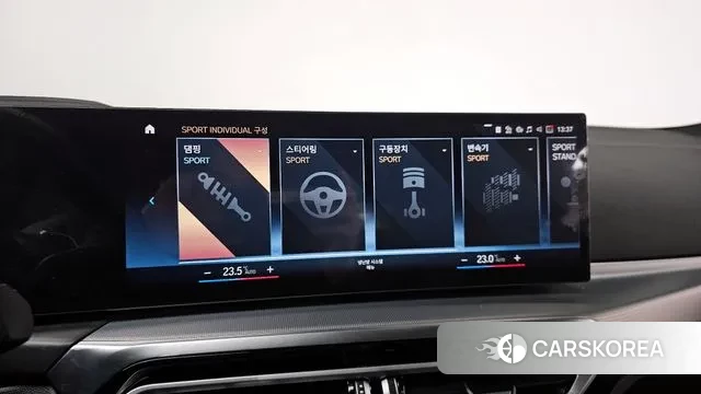 BMW 4 Series (G22) id 3462230 из Кореи 7