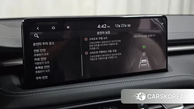 Genesis The New G70 Shooting Brake id 3503138 из Кореи 7