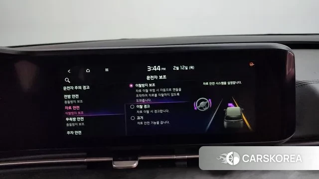 Kia Carnival 4th generation id 3686450 из Кореи 7