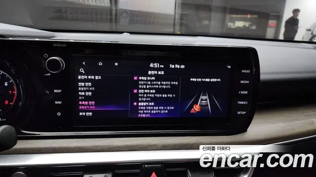 Kia K5 3rd generation id 2704635 из Кореи 7