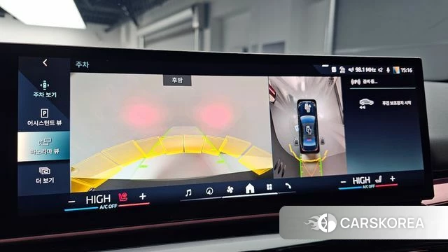 BMW 5 Series (G60) id 3921510 из Кореи 7