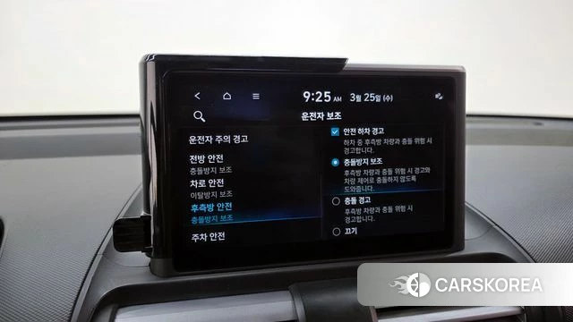 Hyundai Casper id 3839140 из Кореи 7