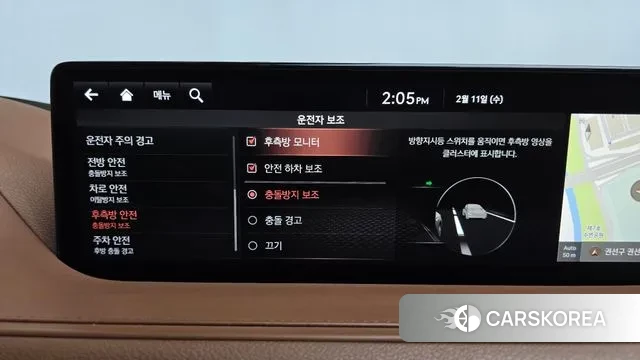 Genesis G80 (RG3) id 3681598 из Кореи 7