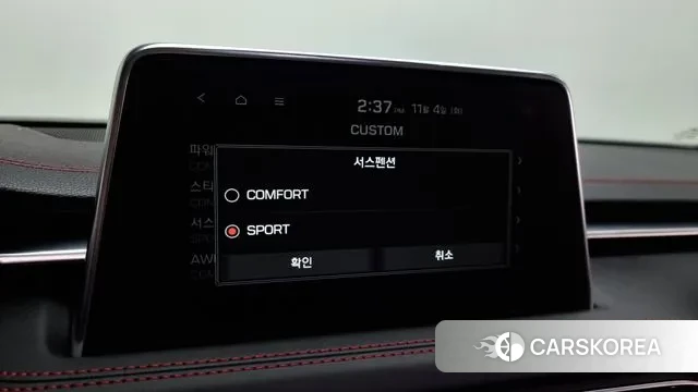 Genesis G70 id 3325059 из Кореи 7