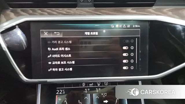 Audi A6 (C8) id 3275089 из Кореи 7