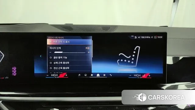 BMW X5 (G05) id 3619981 из Кореи 7