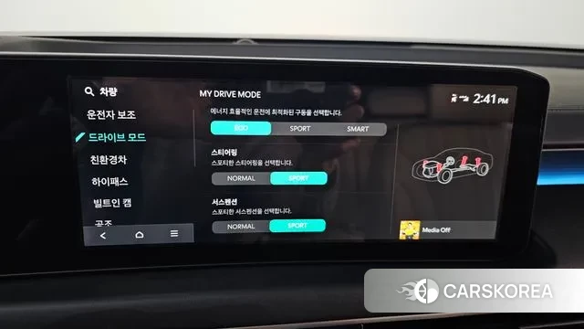 Kia The New K8 Hybrid id 3457201 из Кореи 7