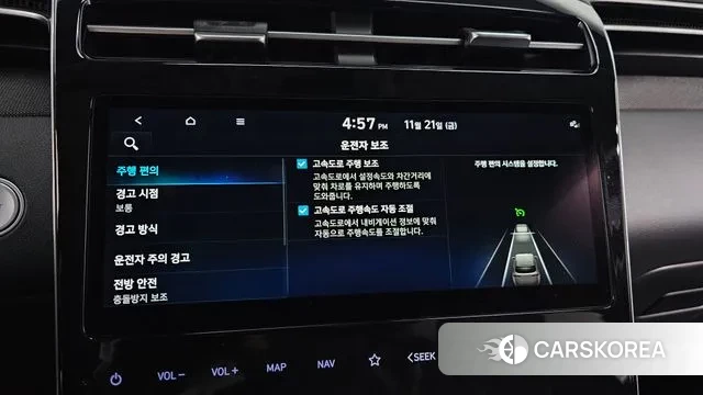 Hyundai Tucson Hybrid (NX4) id 3395271 из Кореи 7