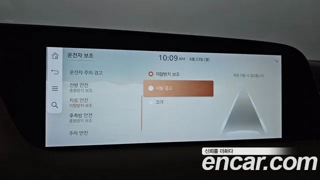 Genesis G90 (RS4) id 2848406 из Кореи 7