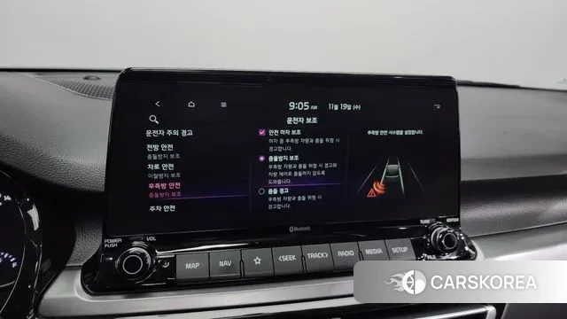 Kia Seltos id 3384163 из Кореи 7