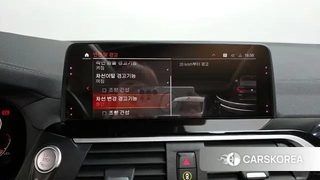 BMW X4 (G02) id 3489076 из Кореи 7