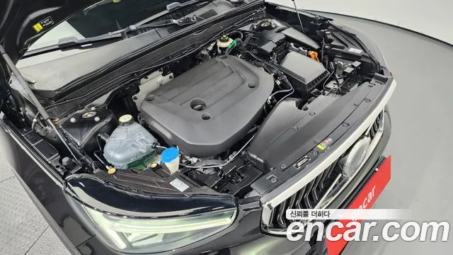 Volvo XC40 id 2640425 из Кореи 7