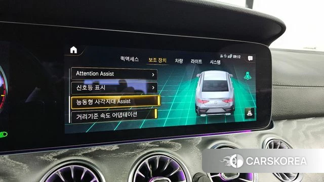 Mercedes-Benz CLS-Class C257 id 3852330 из Кореи 7