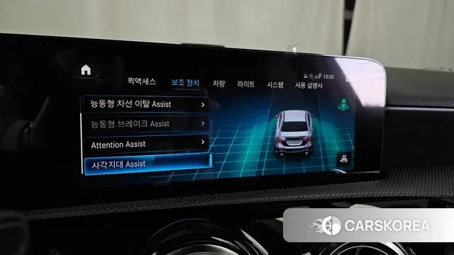 Mercedes-Benz A-Class W177 id 3740237 из Кореи 7